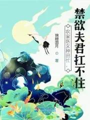 人生巅峰从高考结束开始