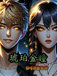 抄家流放?有了锦鲤妹妹后全家都旺疯了 云纾