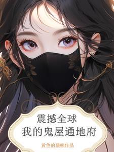 重走人生路之我是小厂医无错