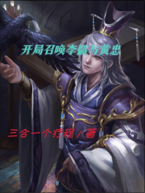 莲花影里数楼台是什么意思