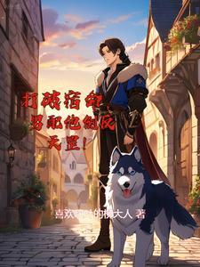 雪里蕻历史