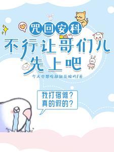寻梦鲜花