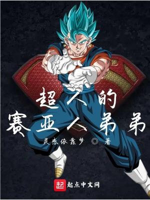 爆率是啥