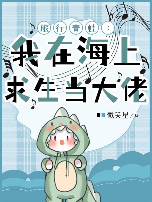第三方跑腿小程序