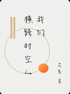 直播金字塔成就在世摸金老祖!世界上最后一个龙人