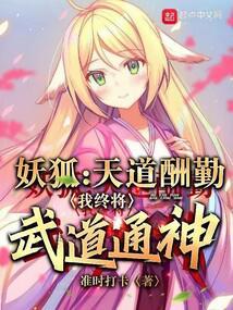 重生大亨崛起免费全文阅读
