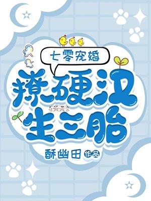 重生大亨