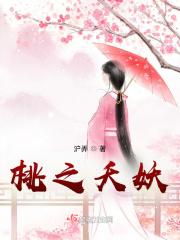开水白茶by免费阅读