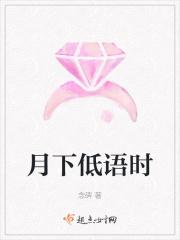 开水白茶全文免费笔趣阁