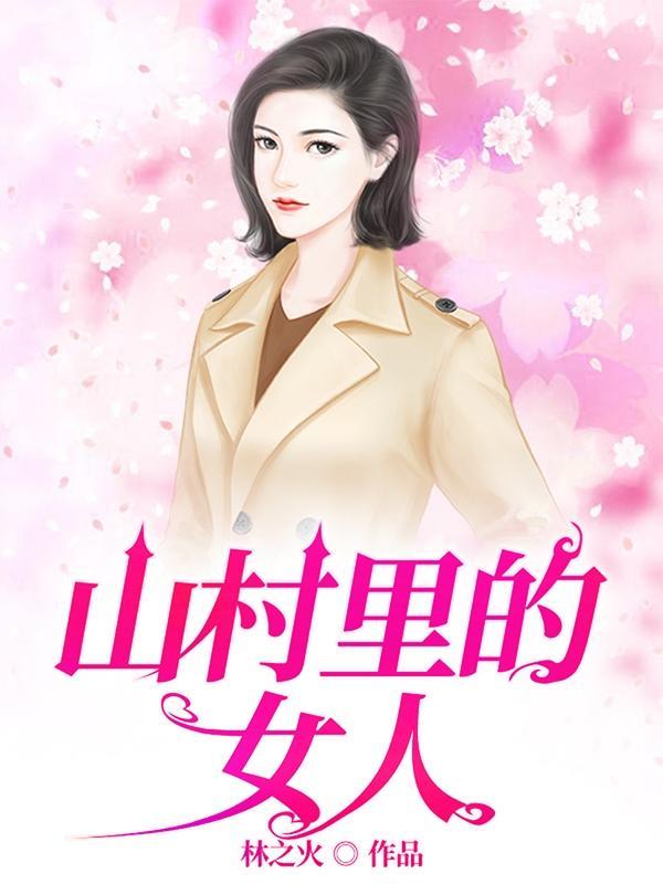 我在恐怖游戏里当大佬