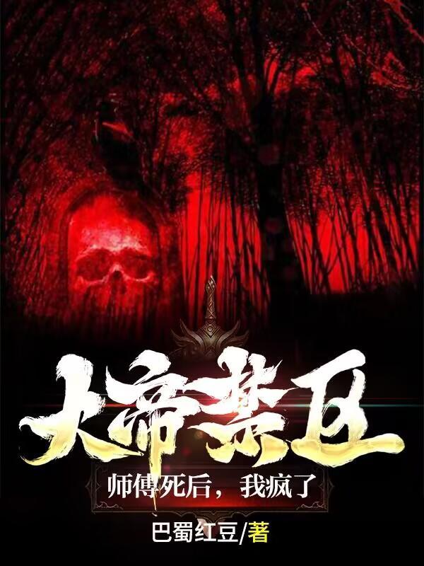 步步为营怎么样