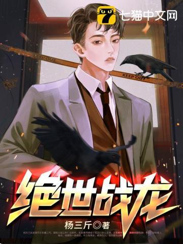 奈何女儿想进娱乐圈了
