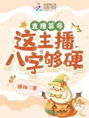 万象无极是什么意思