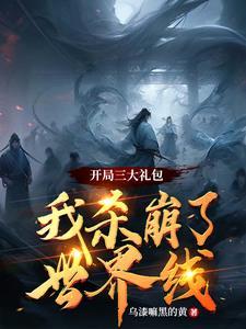 南风晚晚