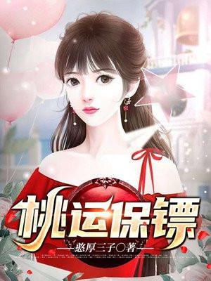 南风晚归