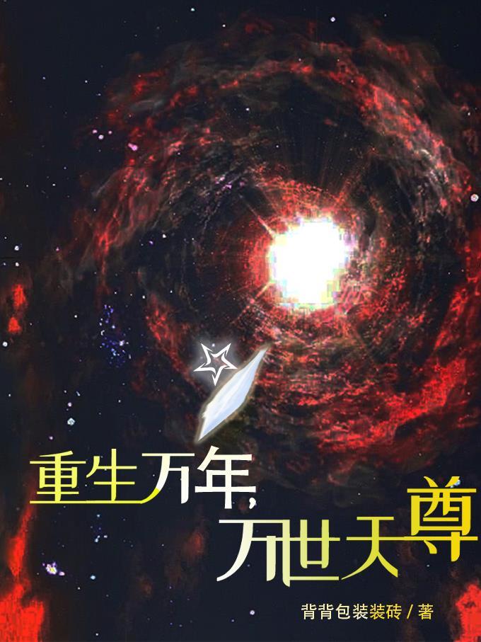 晚来风上一句是什么