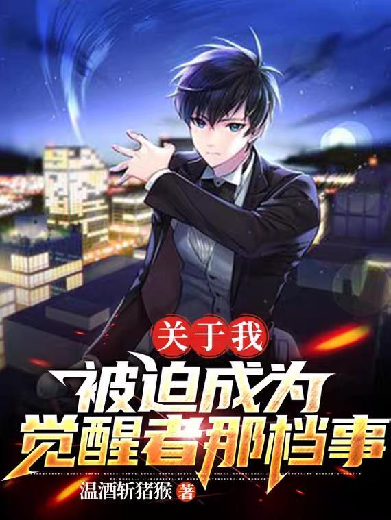 重生在新时代完整版免费