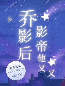 重生在新时代知乎完整版