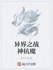 我的道宗会自动升级在线阅读