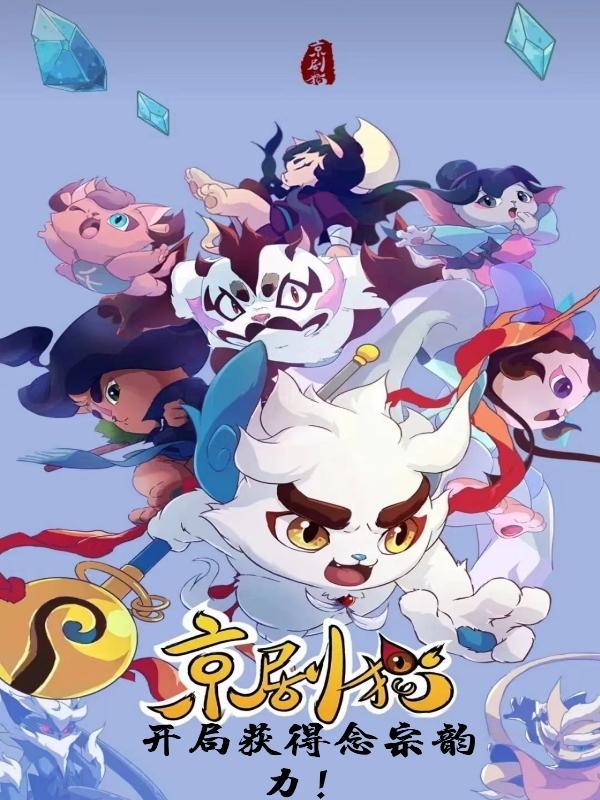 重生之流年优书网