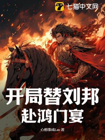 重生之流年逝水