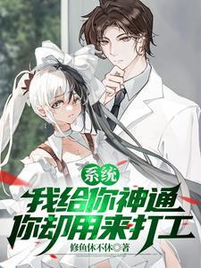 幼稚鬼英文
