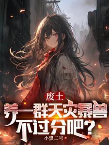 拉黑删除幼稚吗