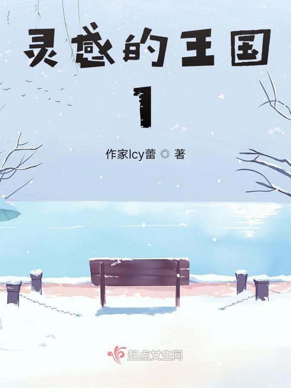 天问之易