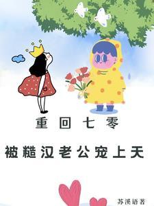 嘿