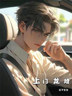 我刚离婚，太太请自重