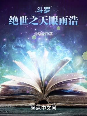 港综里的大枭雄
