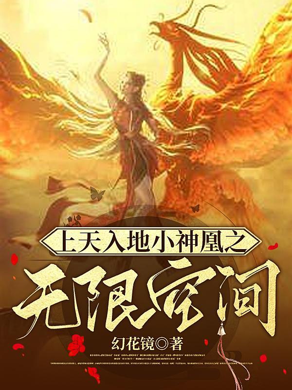综~港岛大枭雄