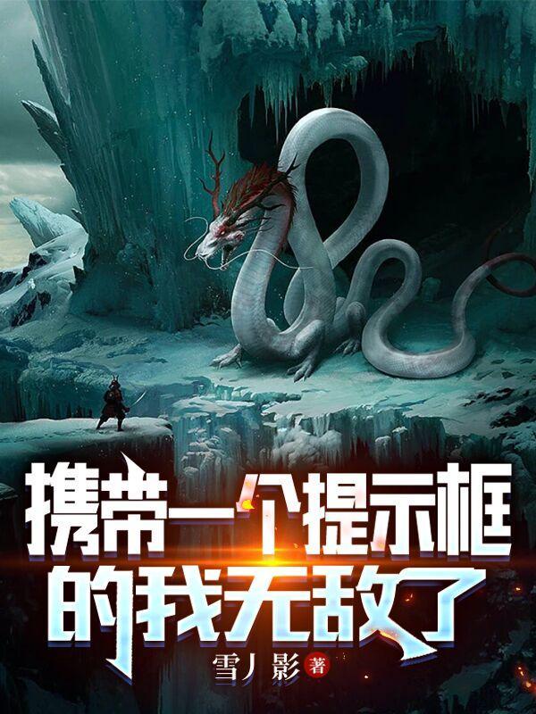 晋中镜