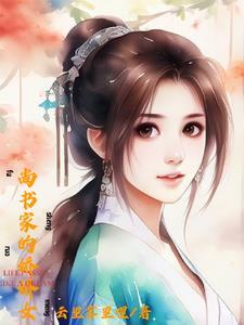 长生从大周神朝开始优读