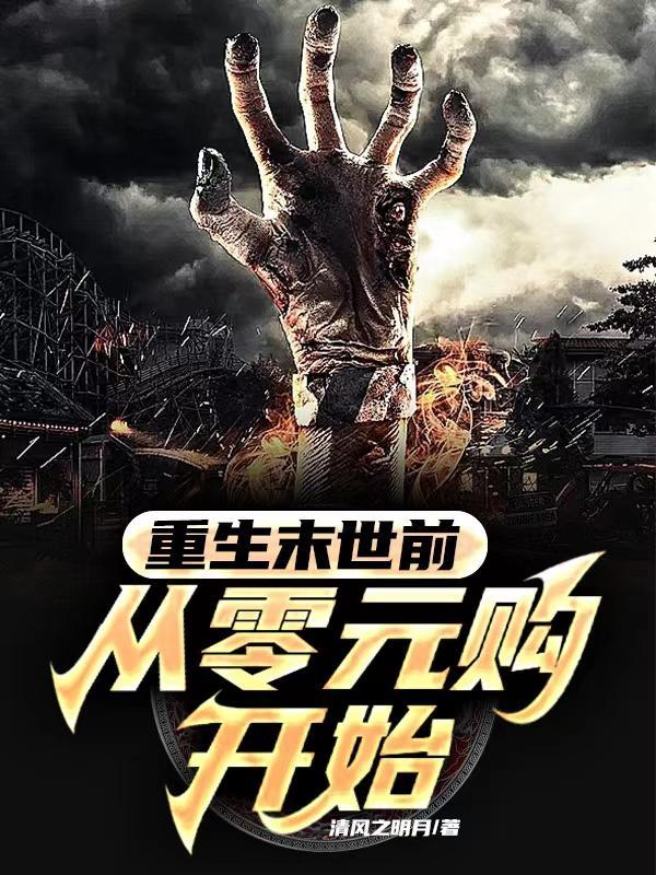 醉梦青云