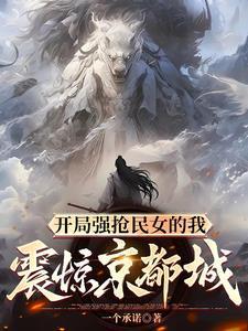 怕麻烦的我生活里却充满了意外
