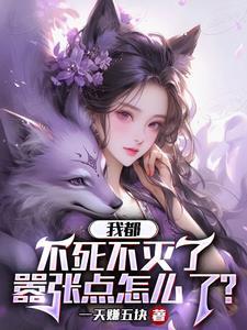 四合院：别说我不行
