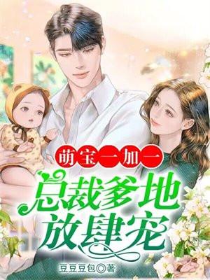 喜羊羊与灰太狼山茶之恋在线观看