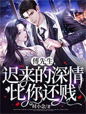 假笑面具抑郁症头像图片