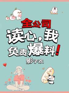 戴面具假笑女孩动漫头像