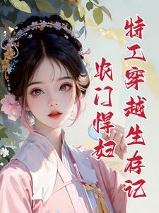 一介武夫下一句
