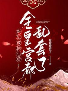 一介武夫当将军是什么生肖