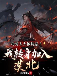 一介武夫体育项目
