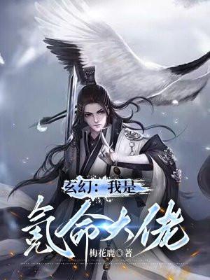 爱相随