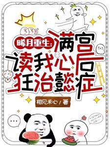 道尊游戏
