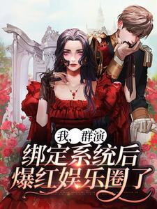 道尊手游好玩吗