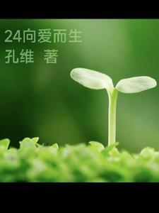 诸天地球大融合最新章节