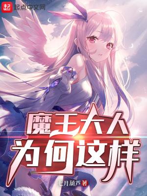 我是博主室友却说我是破抹布怎么回复