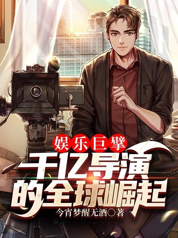 开局获取荒天帝模版免费