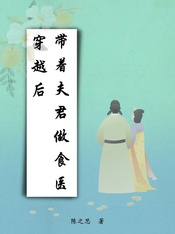 无尽星河手游